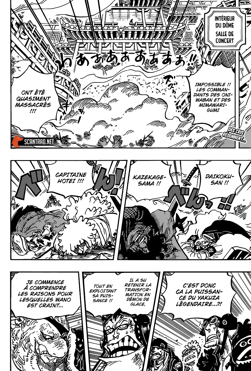 Your Manga Title Chapter 1007 page 3 - read online in English
