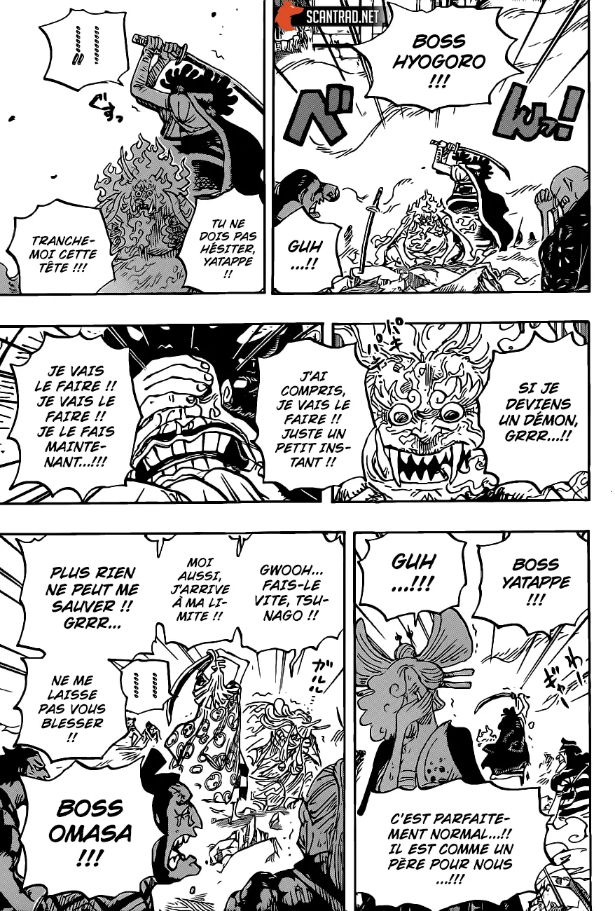 Your Manga Title Chapter 1007 page 4 - read online in English