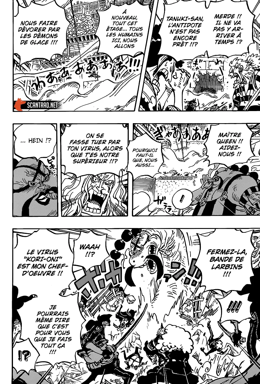 Your Manga Title Chapter 1007 page 5 - read online in English