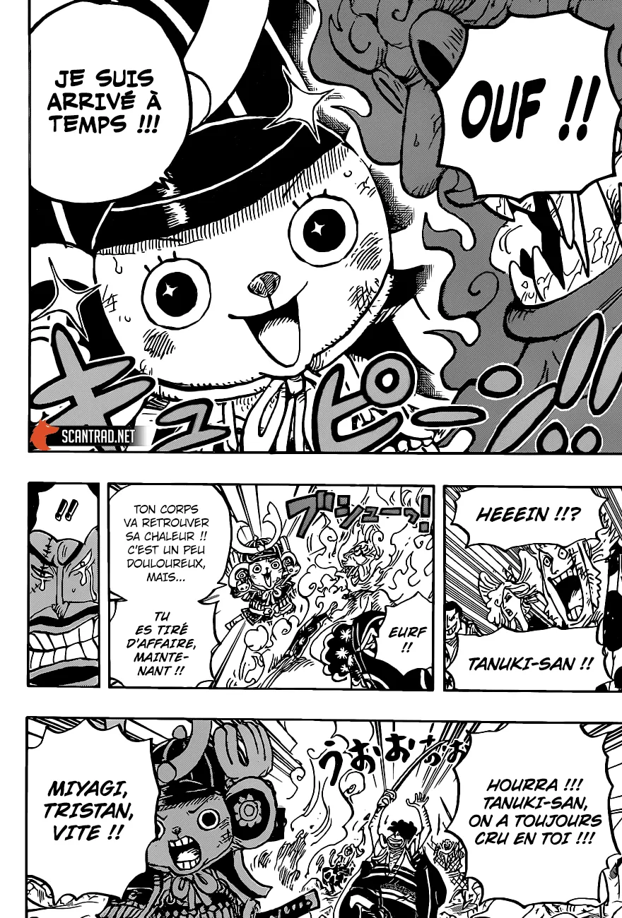 Your Manga Title Chapter 1007 page 9 - read online in English