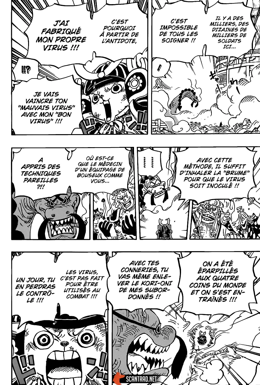 Your Manga Title Chapter 1007 page 11 - read online in English