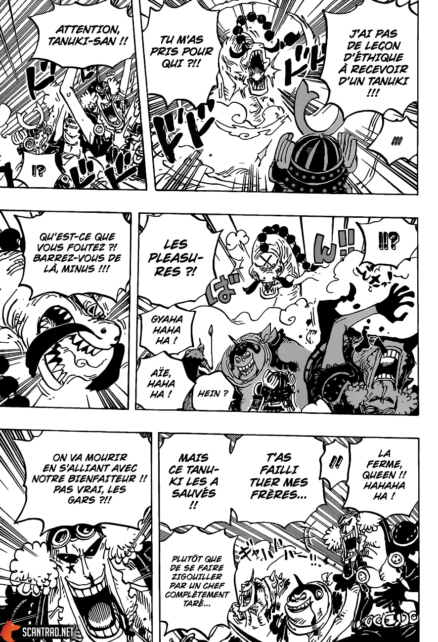 Your Manga Title Chapter 1007 page 12 - read online in English