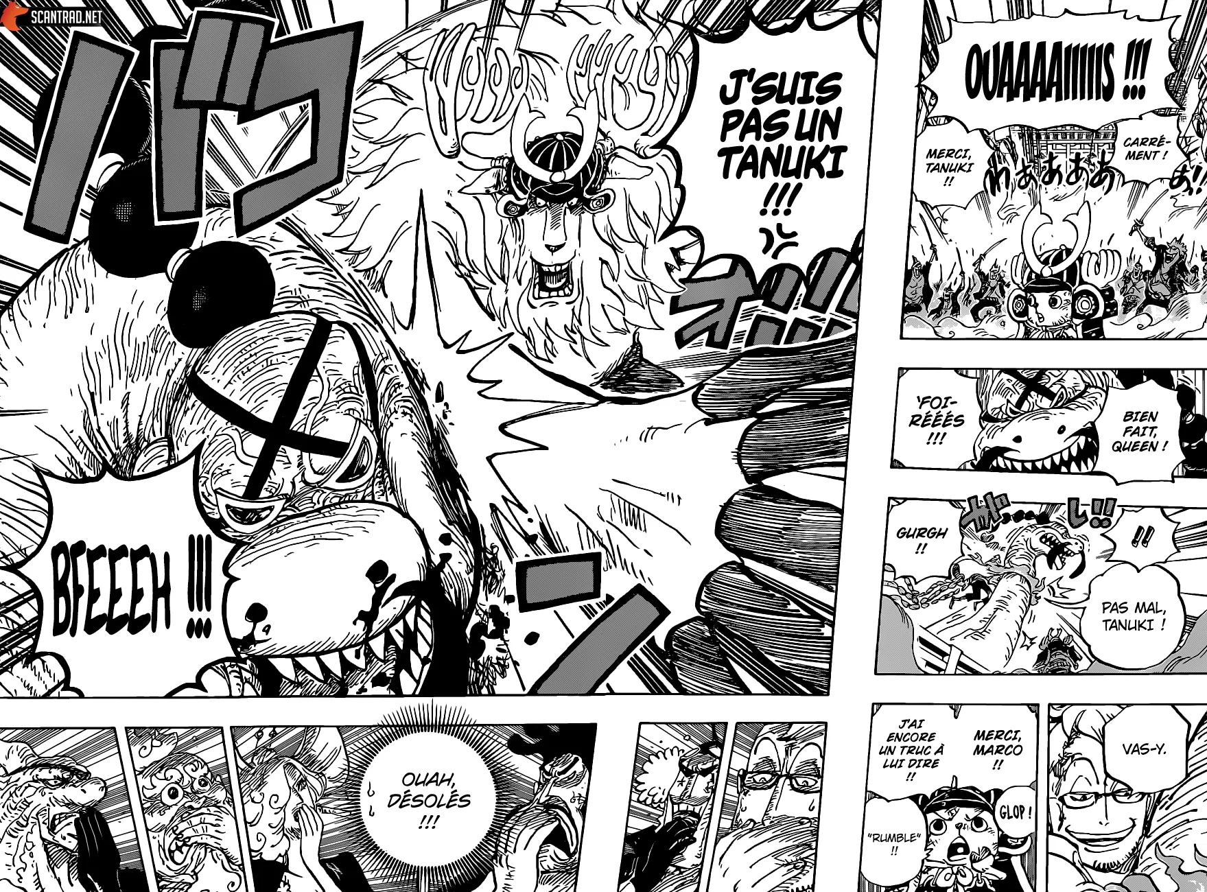 Your Manga Title Chapter 1007 page 13 - read online in English