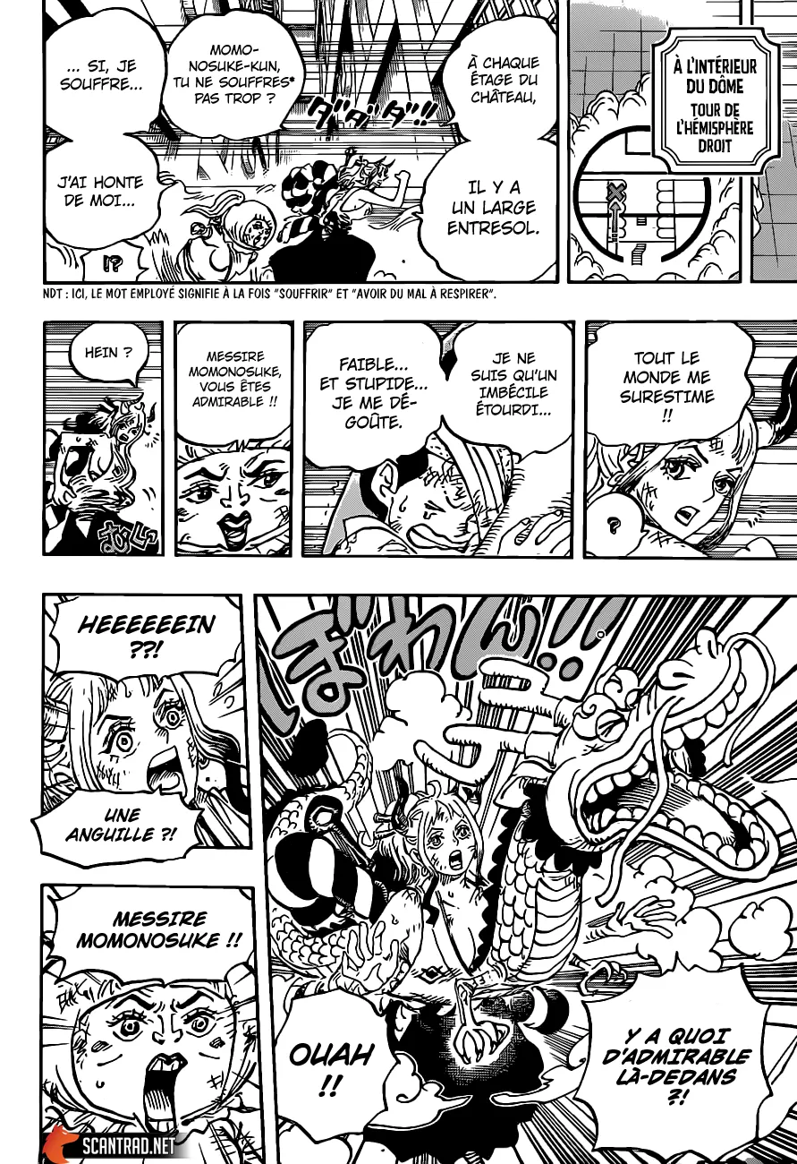 Your Manga Title Chapter 1007 page 14 - read online in English