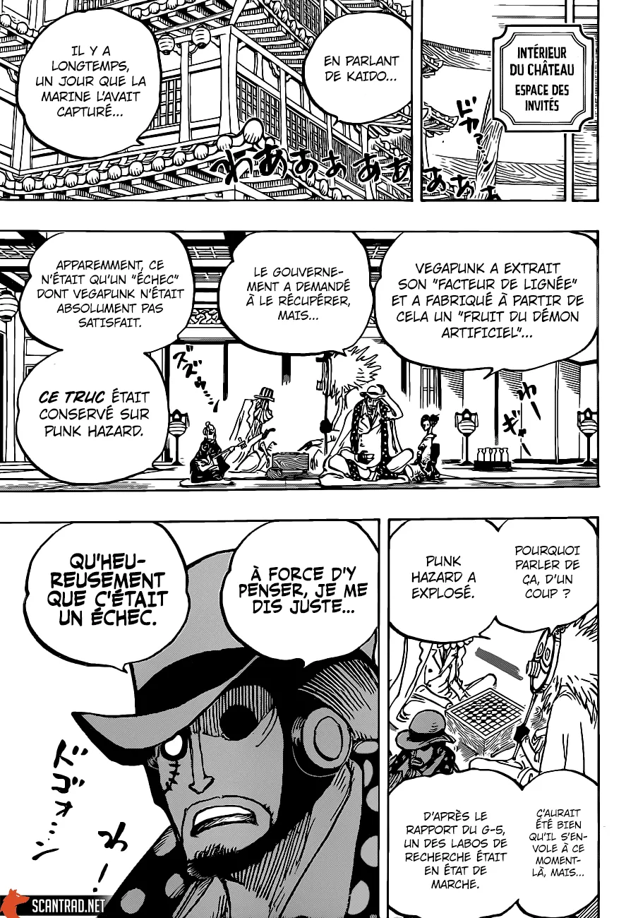 Your Manga Title Chapter 1007 page 15 - read online in English