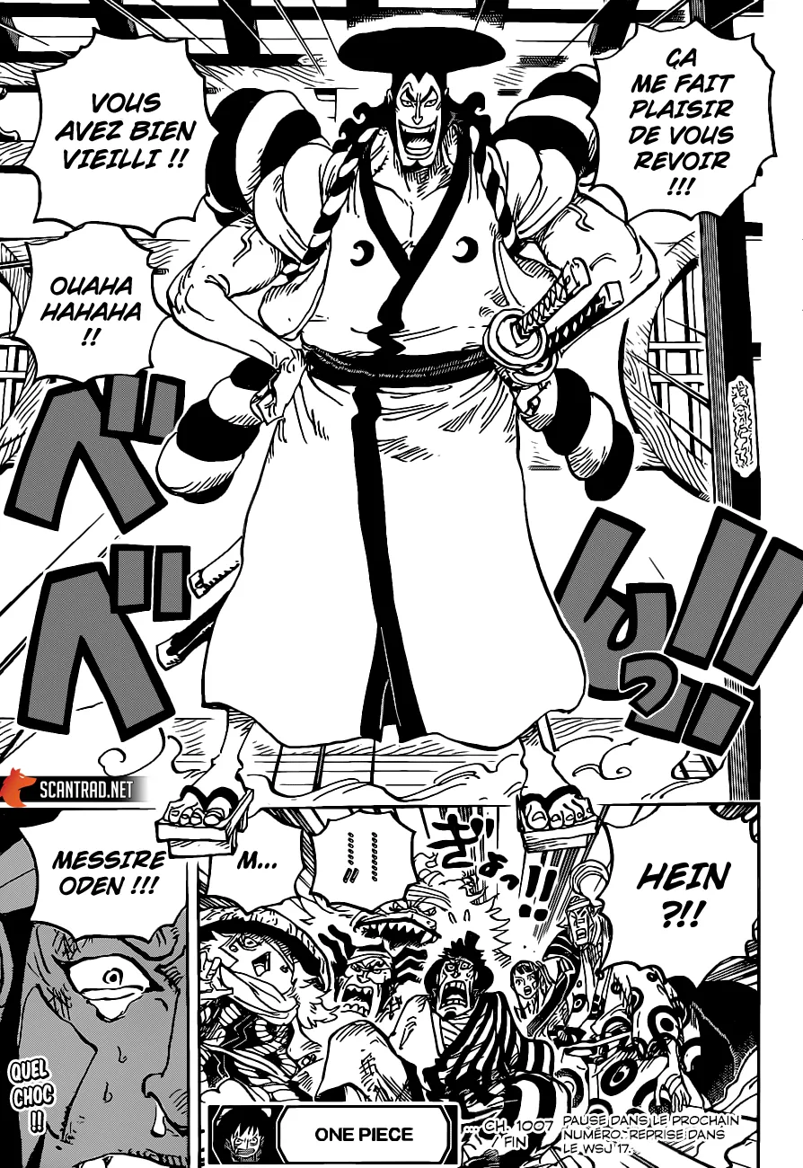 Your Manga Title Chapter 1007 page 17 - read online in English