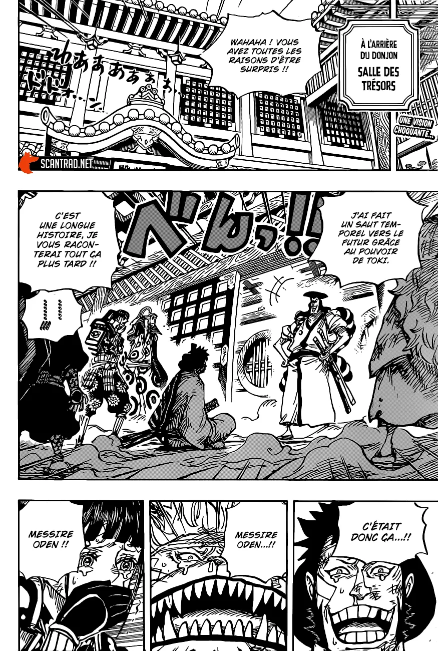 Your Manga Title Chapter 1008 page 3 - read online in English