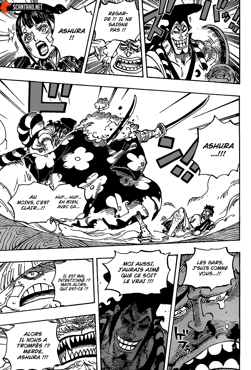 Your Manga Title Chapter 1008 page 6 - read online in English