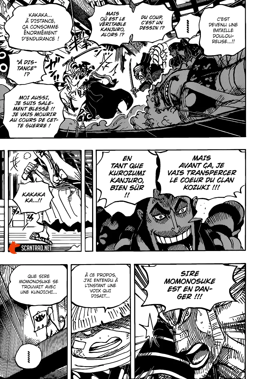 Your Manga Title Chapter 1008 page 8 - read online in English