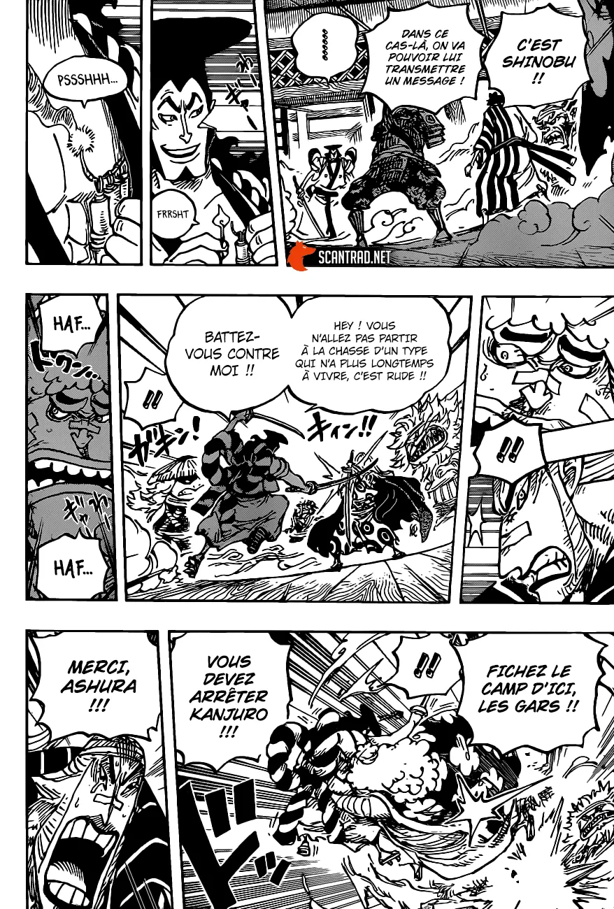 Your Manga Title Chapter 1008 page 9 - read online in English