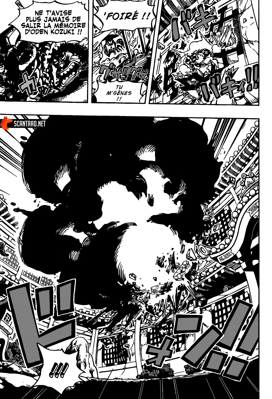 Your Manga Title Chapter 1008 page 10 - read online in English
