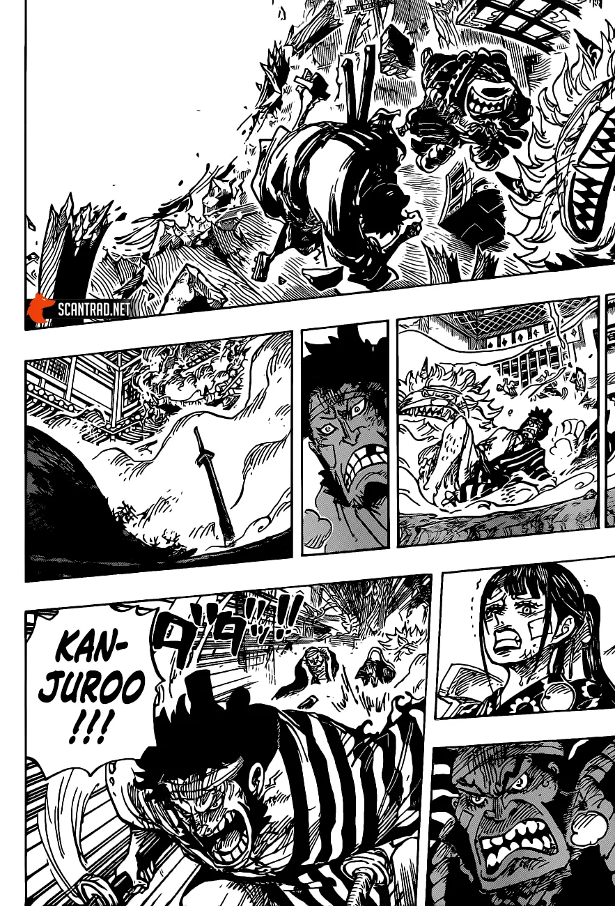 Your Manga Title Chapter 1008 page 11 - read online in English