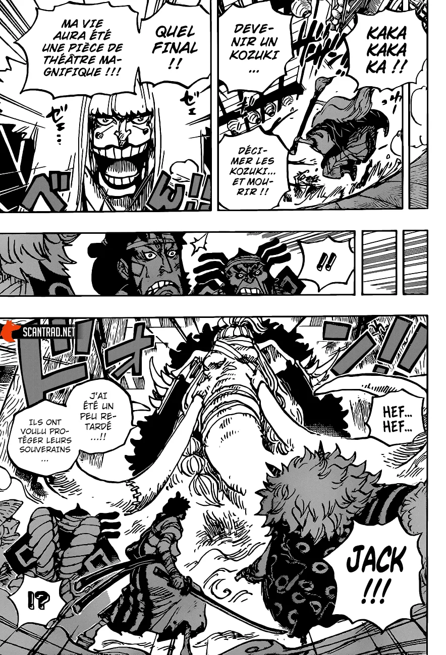 Your Manga Title Chapter 1008 page 12 - read online in English