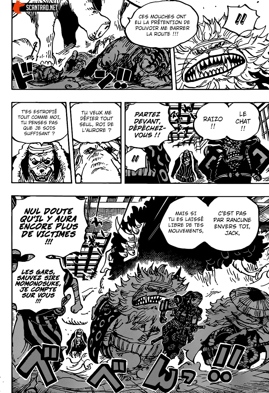 Your Manga Title Chapter 1008 page 13 - read online in English