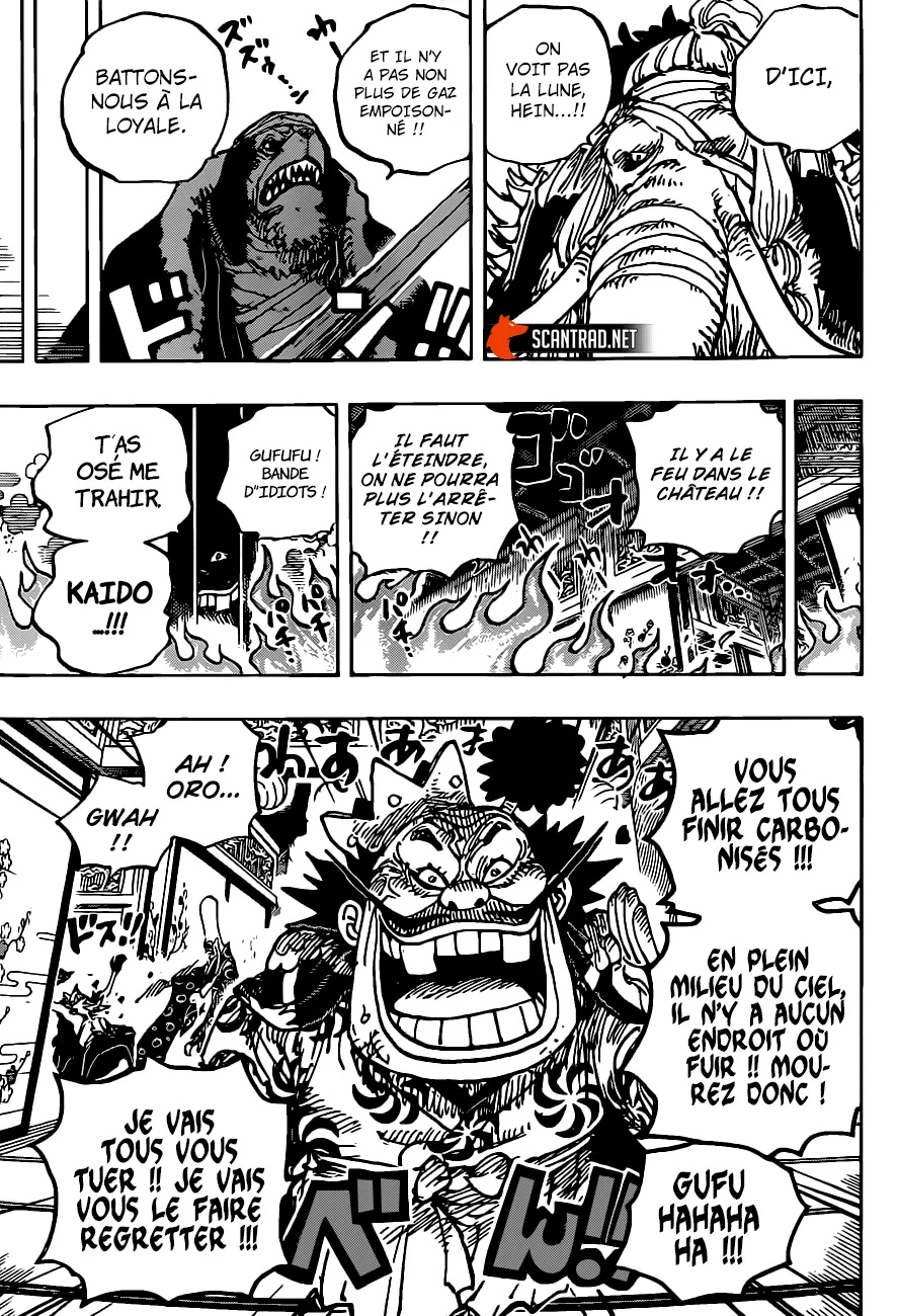 Your Manga Title Chapter 1008 page 14 - read online in English