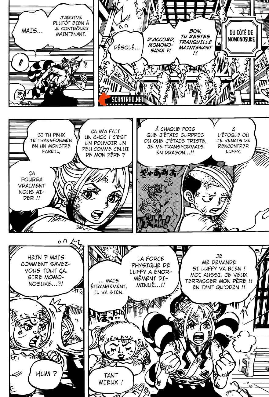 Your Manga Title Chapter 1008 page 15 - read online in English