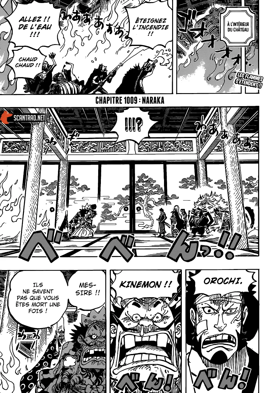 Your Manga Title Chapter 1009 page 4 - read online in English