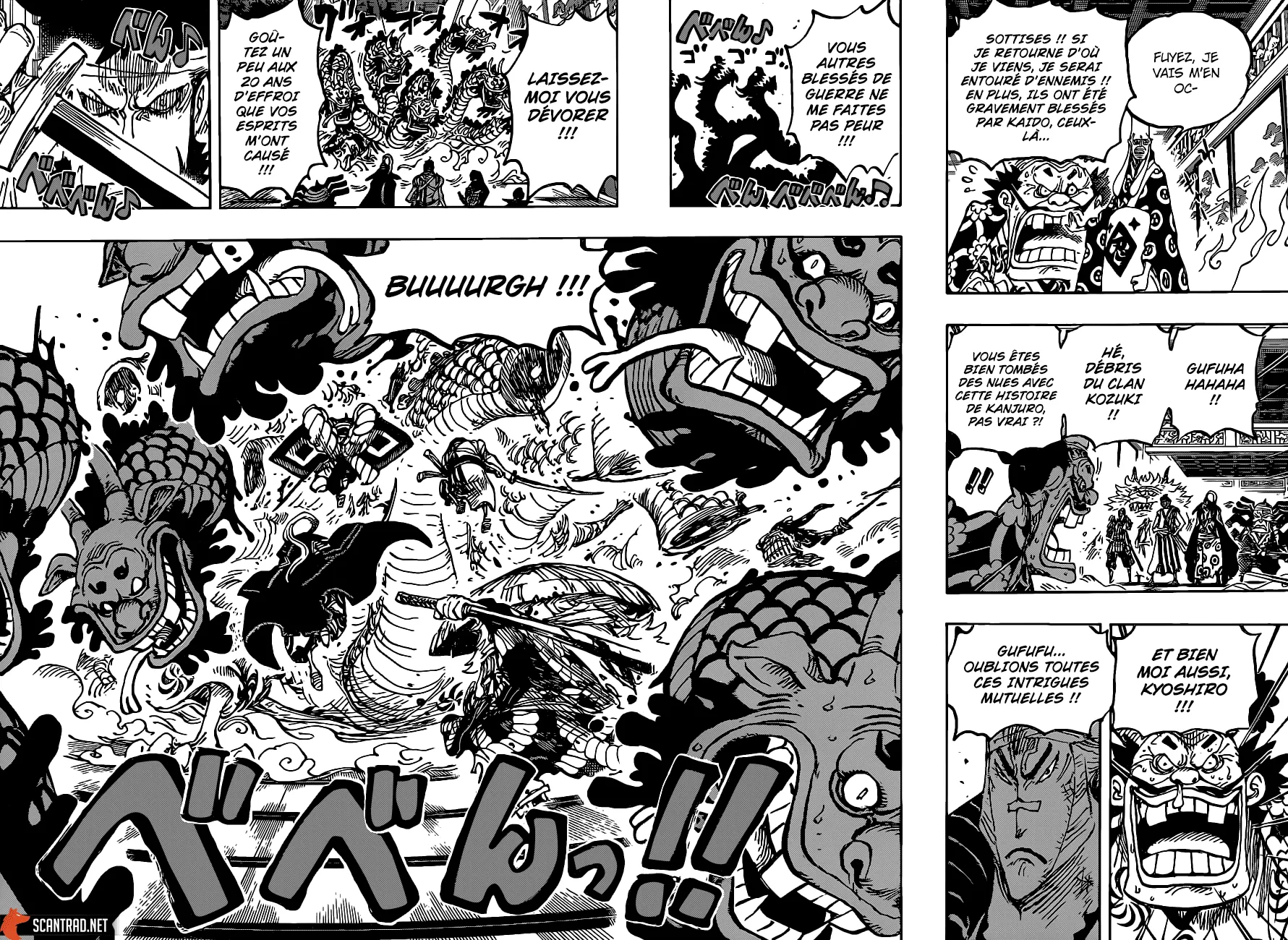 Your Manga Title Chapter 1009 page 5 - read online in English