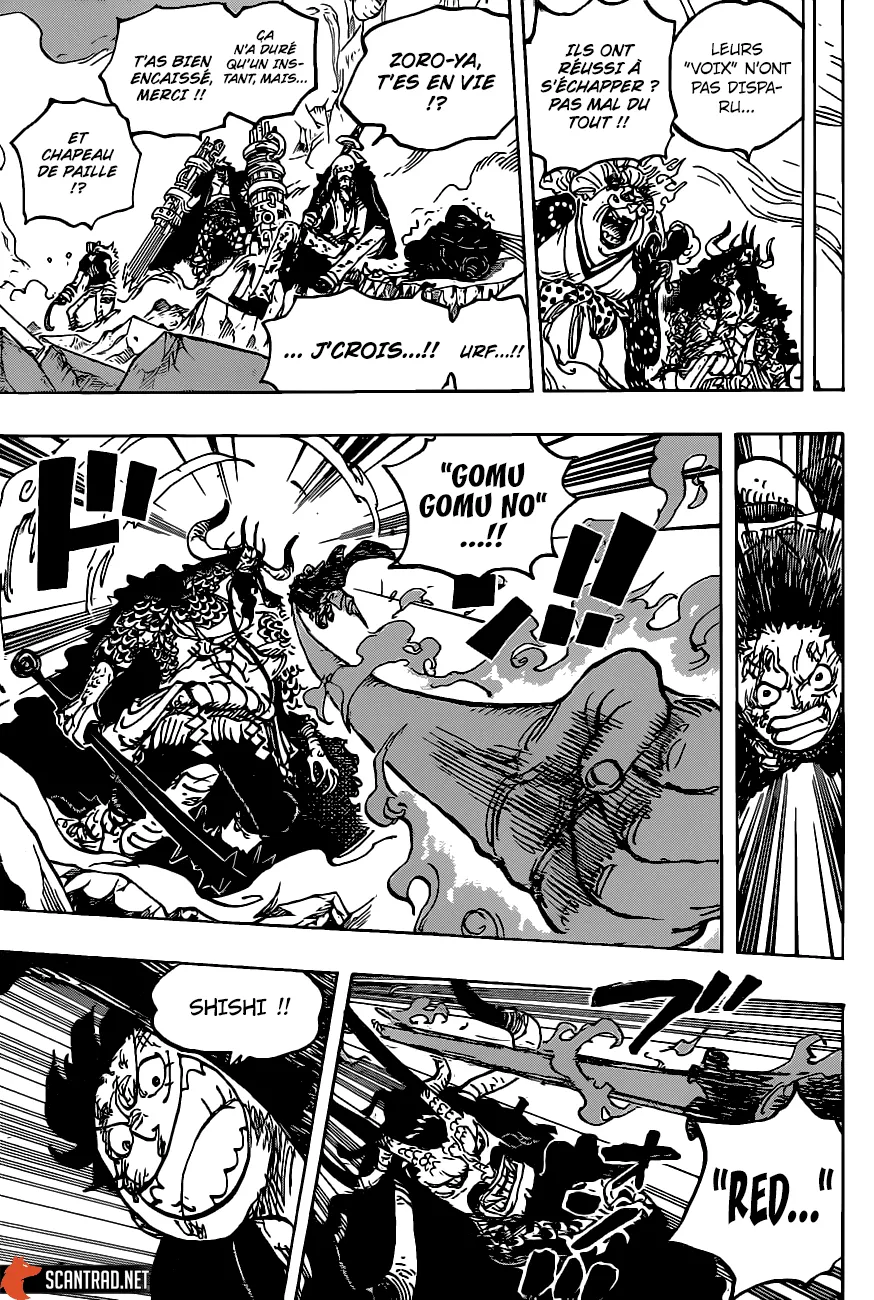Your Manga Title Chapter 1009 page 10 - read online in English