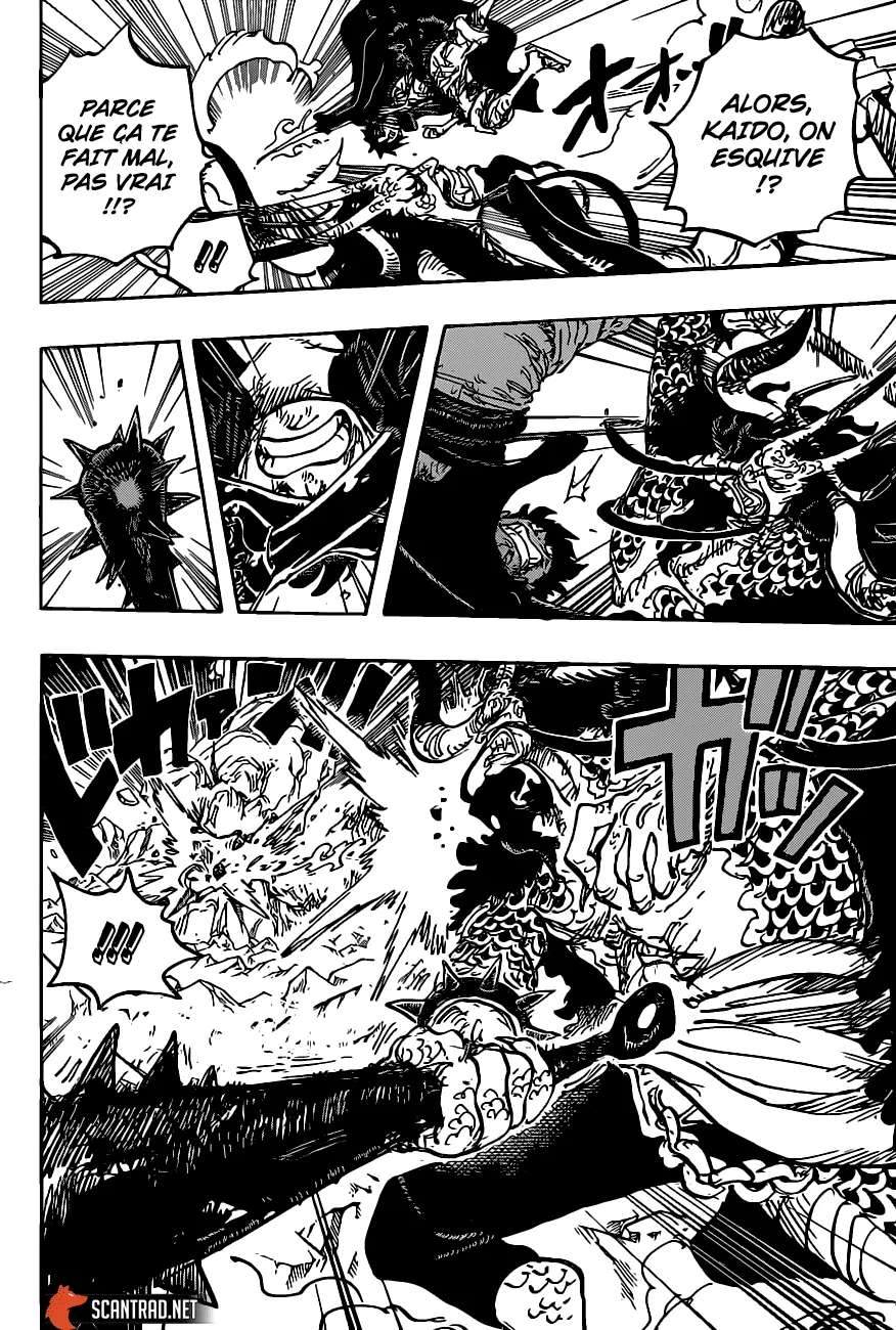 Your Manga Title Chapter 1009 page 11 - read online in English