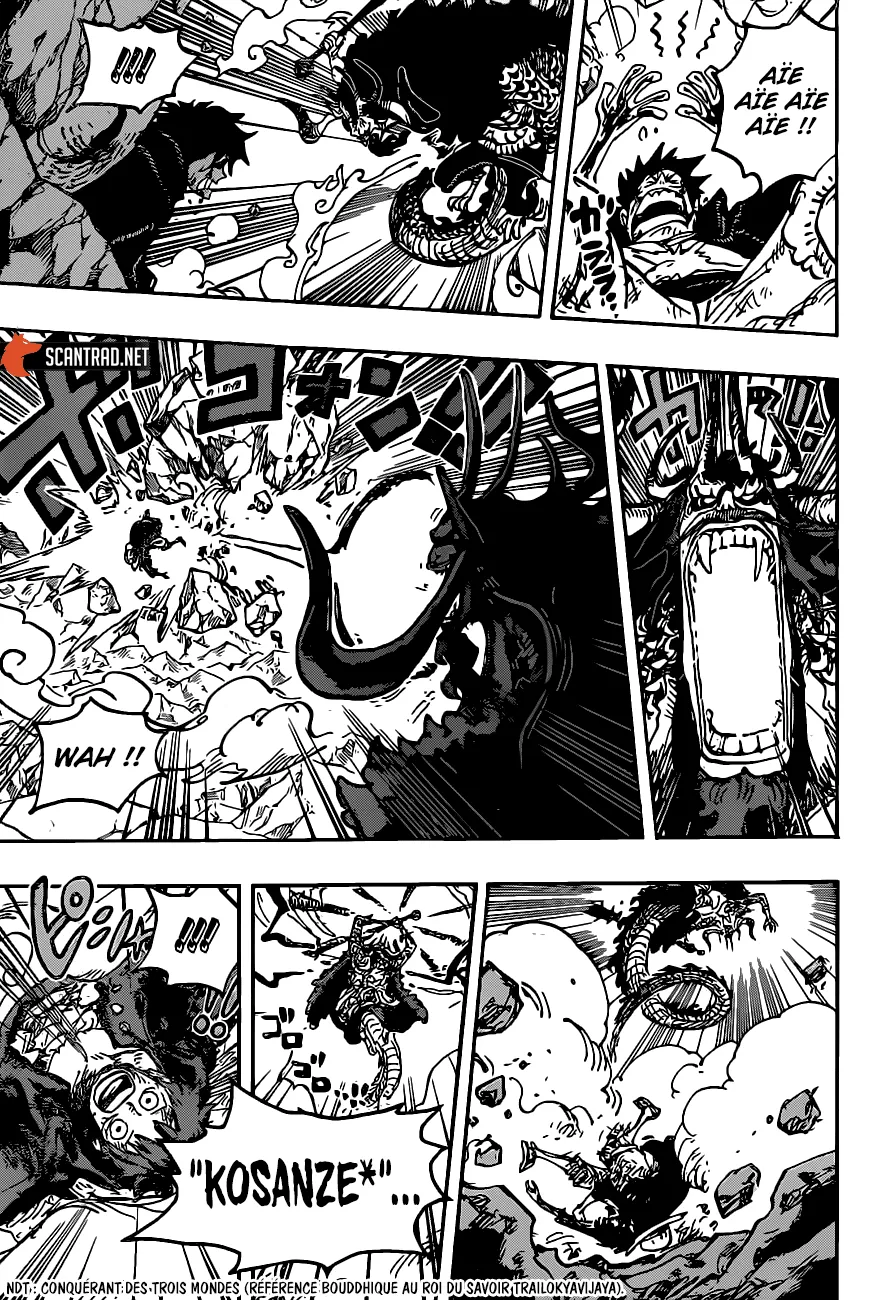 Your Manga Title Chapter 1009 page 12 - read online in English