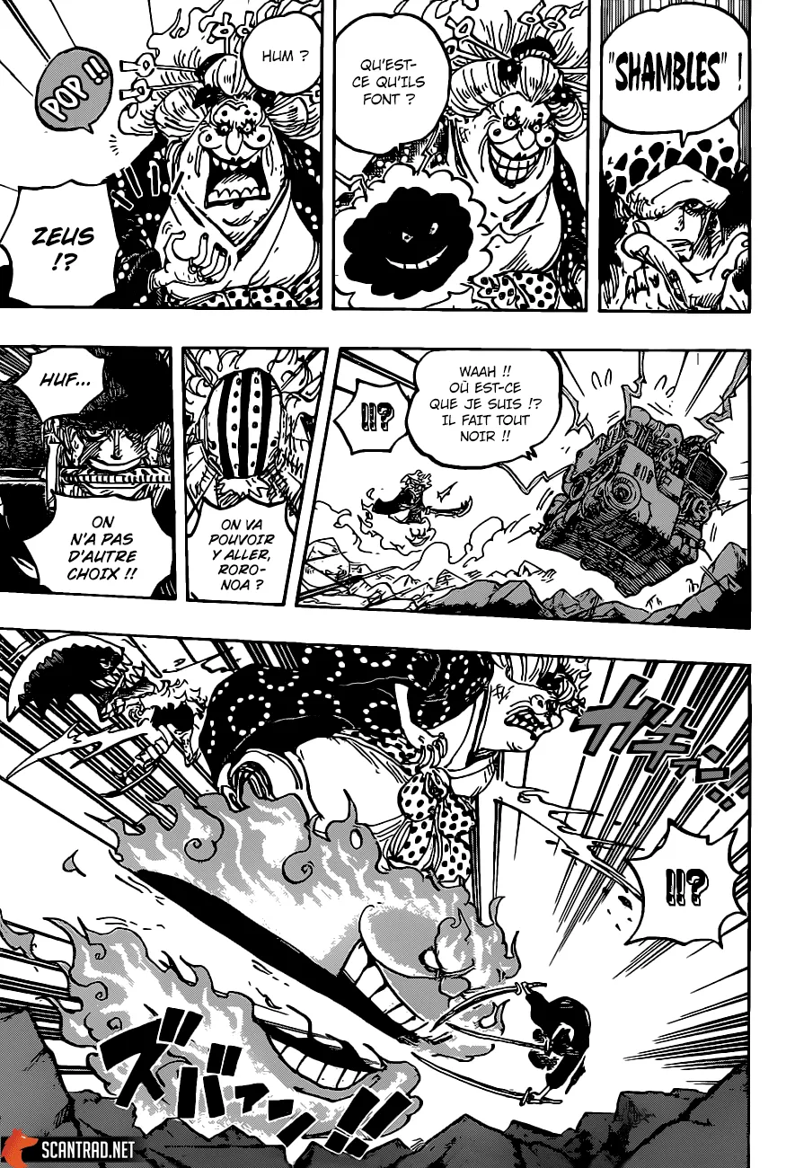 Your Manga Title Chapter 1009 page 14 - read online in English