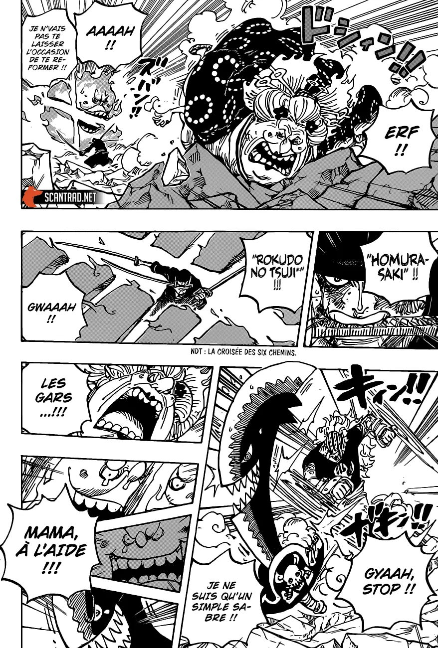 Your Manga Title Chapter 1009 page 15 - read online in English