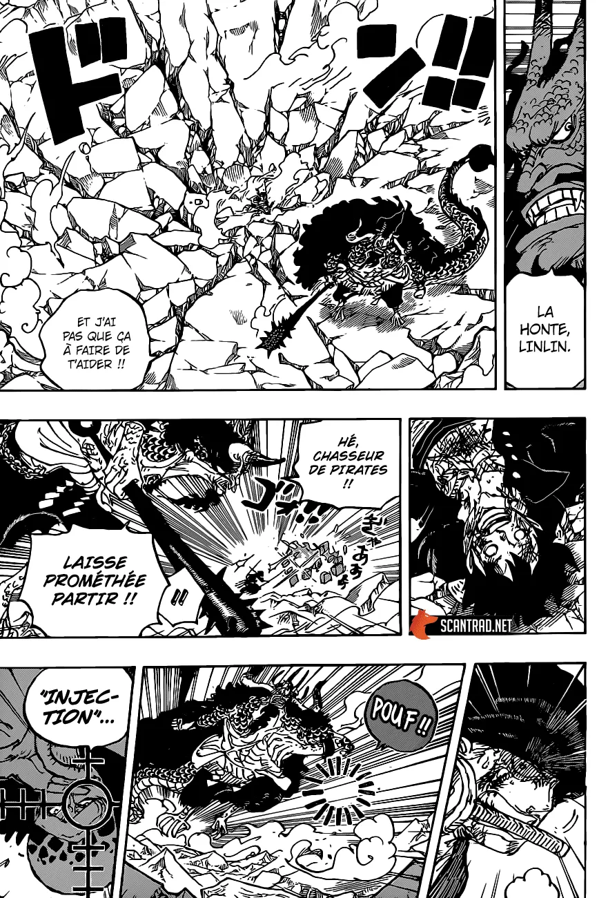Your Manga Title Chapter 1010 page 6 - read online in English