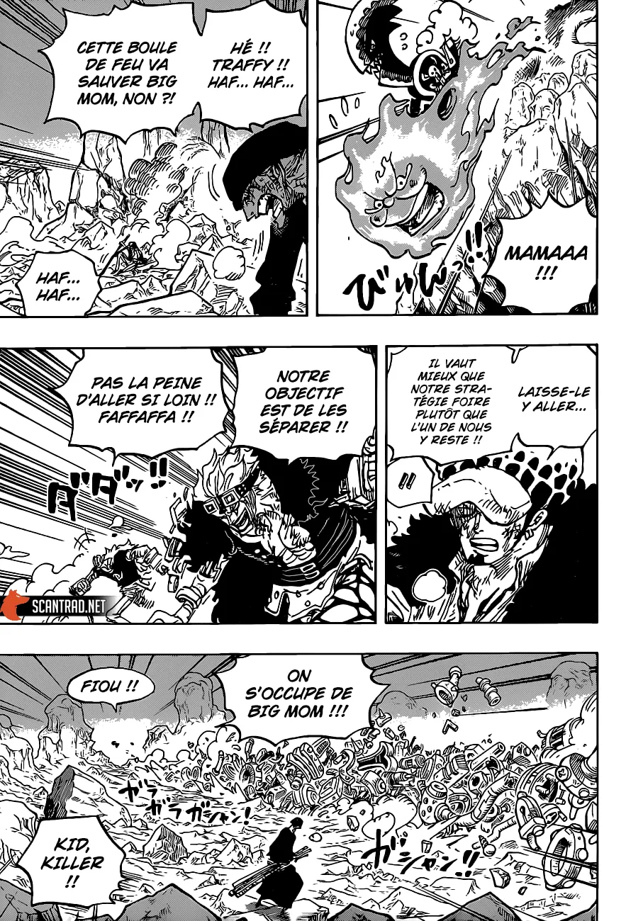 Your Manga Title Chapter 1010 page 8 - read online in English