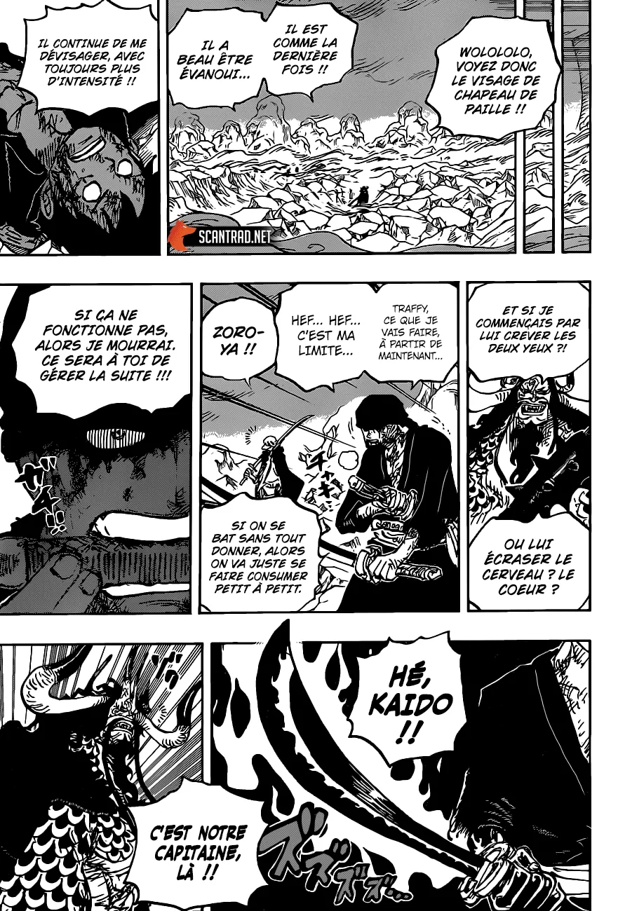 Your Manga Title Chapter 1010 page 10 - read online in English