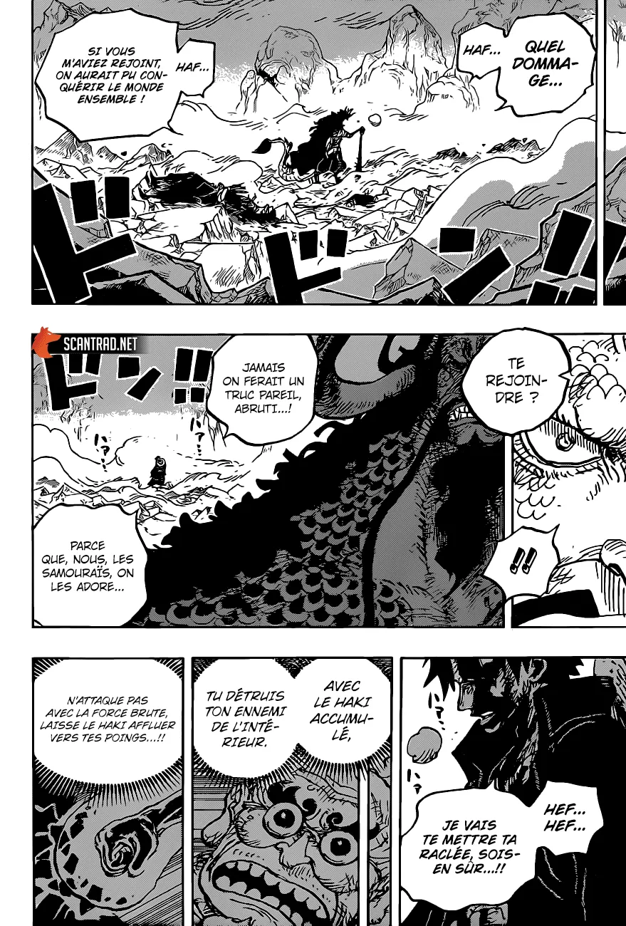 Your Manga Title Chapter 1010 page 14 - read online in English