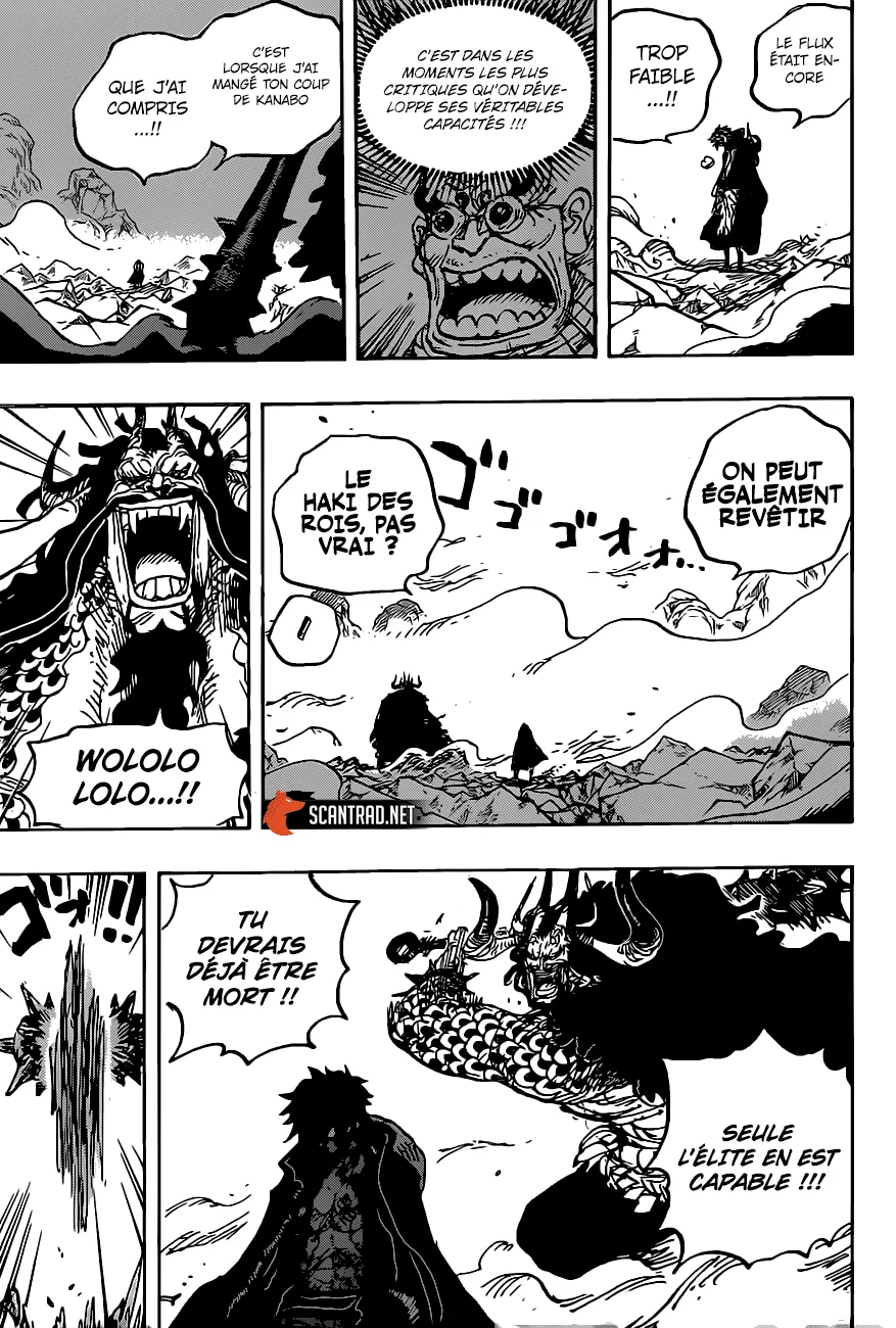 Your Manga Title Chapter 1010 page 15 - read online in English