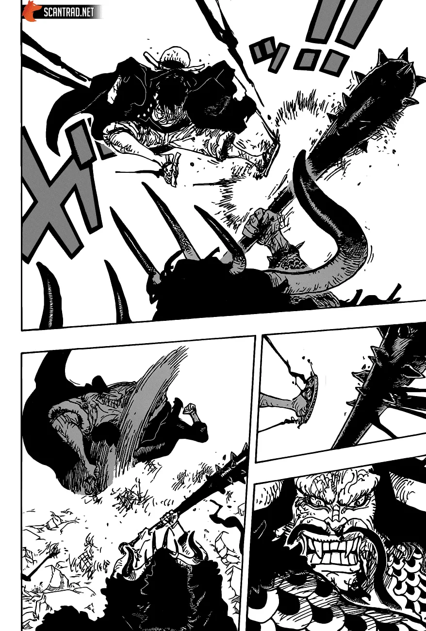 Your Manga Title Chapter 1010 page 16 - read online in English