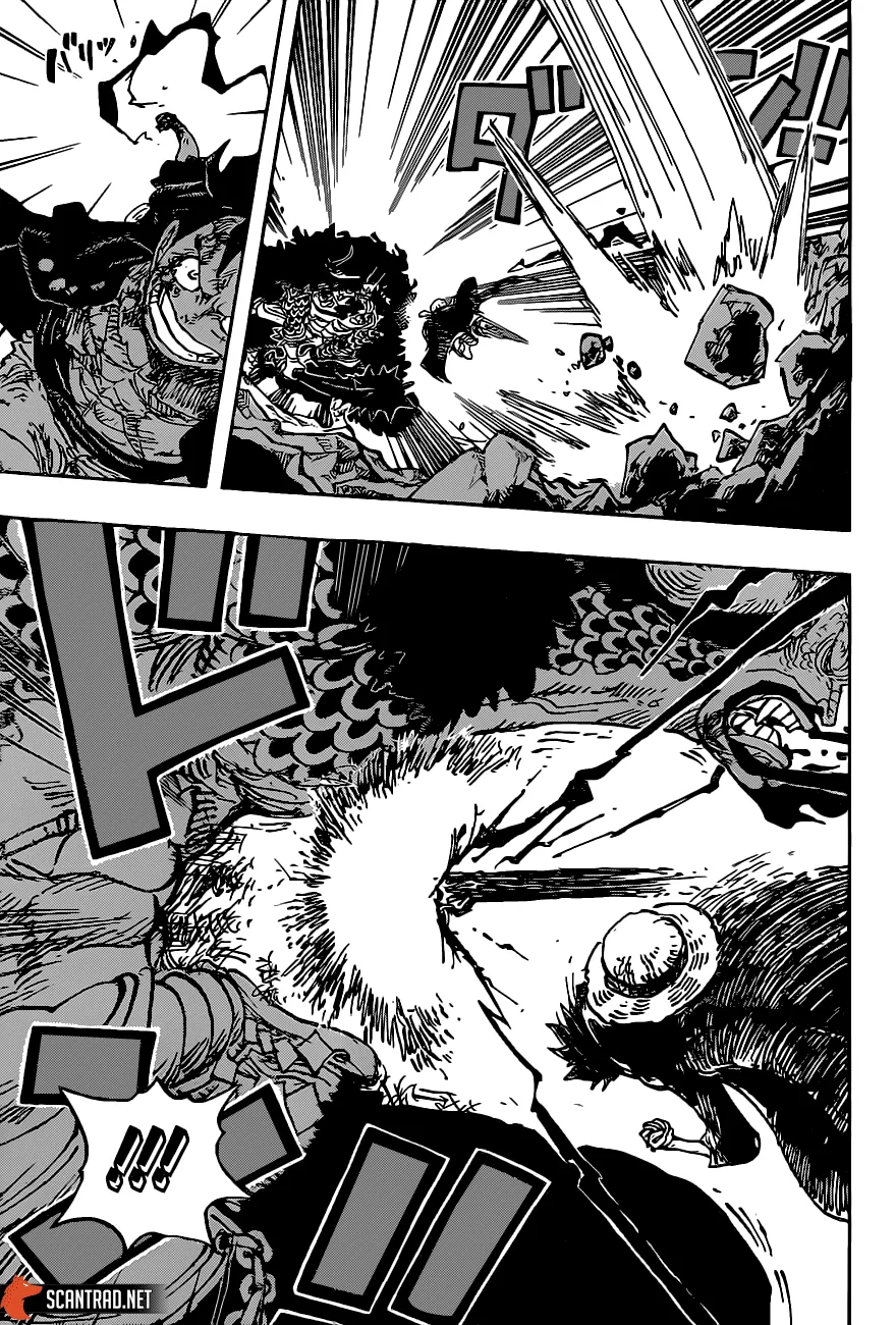 Your Manga Title Chapter 1010 page 17 - read online in English