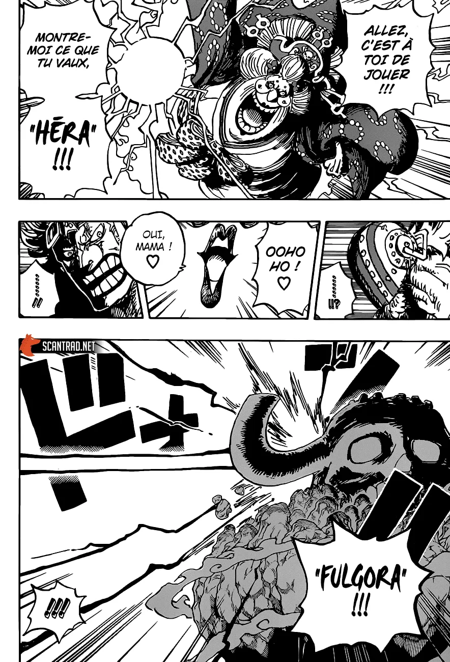 Your Manga Title Chapter 1011 page 4 - read online in English