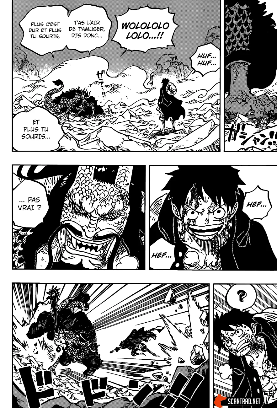Your Manga Title Chapter 1011 page 6 - read online in English