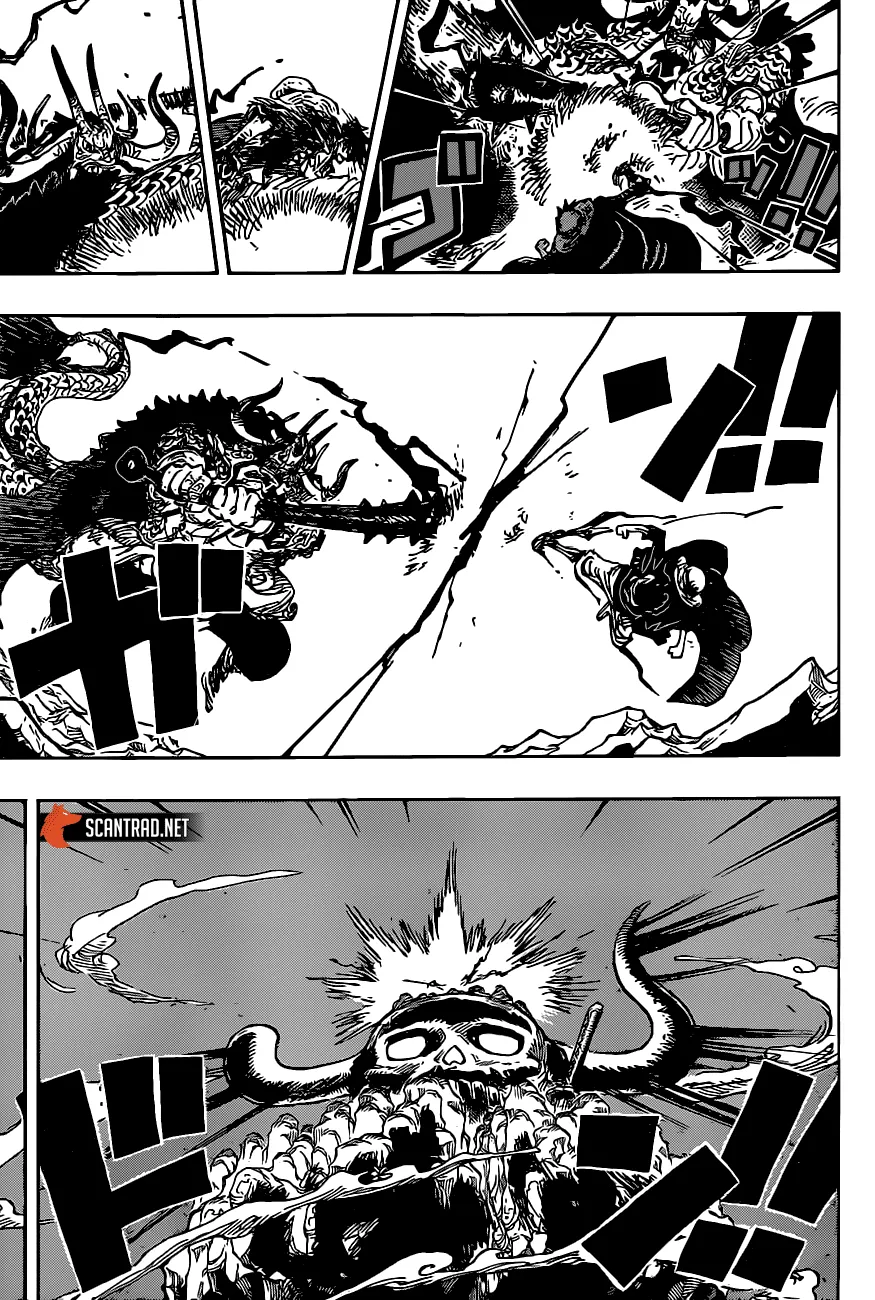 Your Manga Title Chapter 1011 page 7 - read online in English