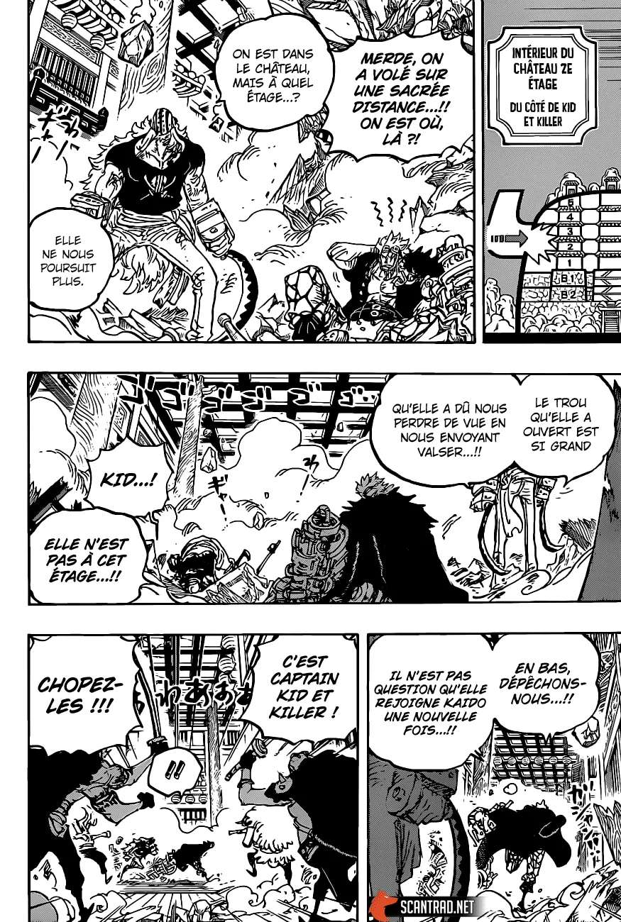 Your Manga Title Chapter 1011 page 8 - read online in English