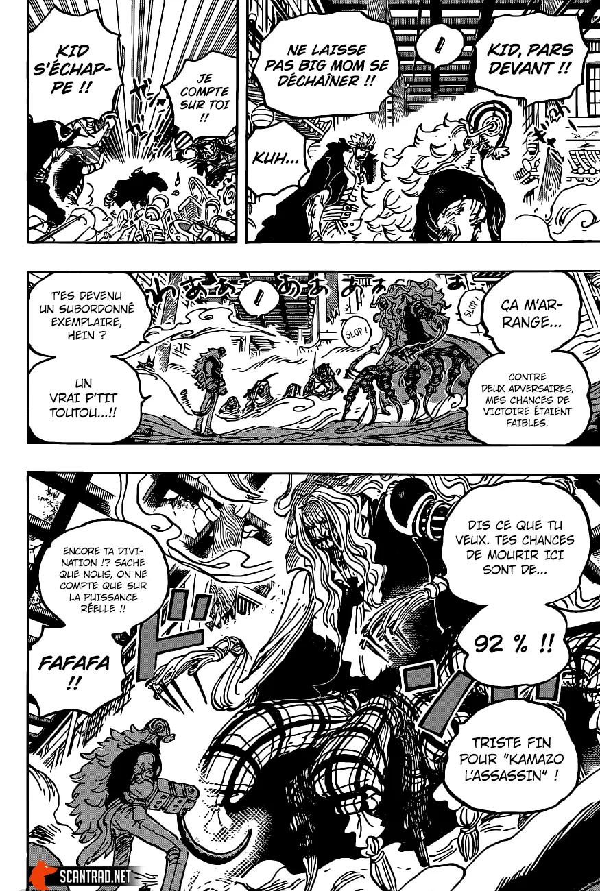 Your Manga Title Chapter 1011 page 10 - read online in English