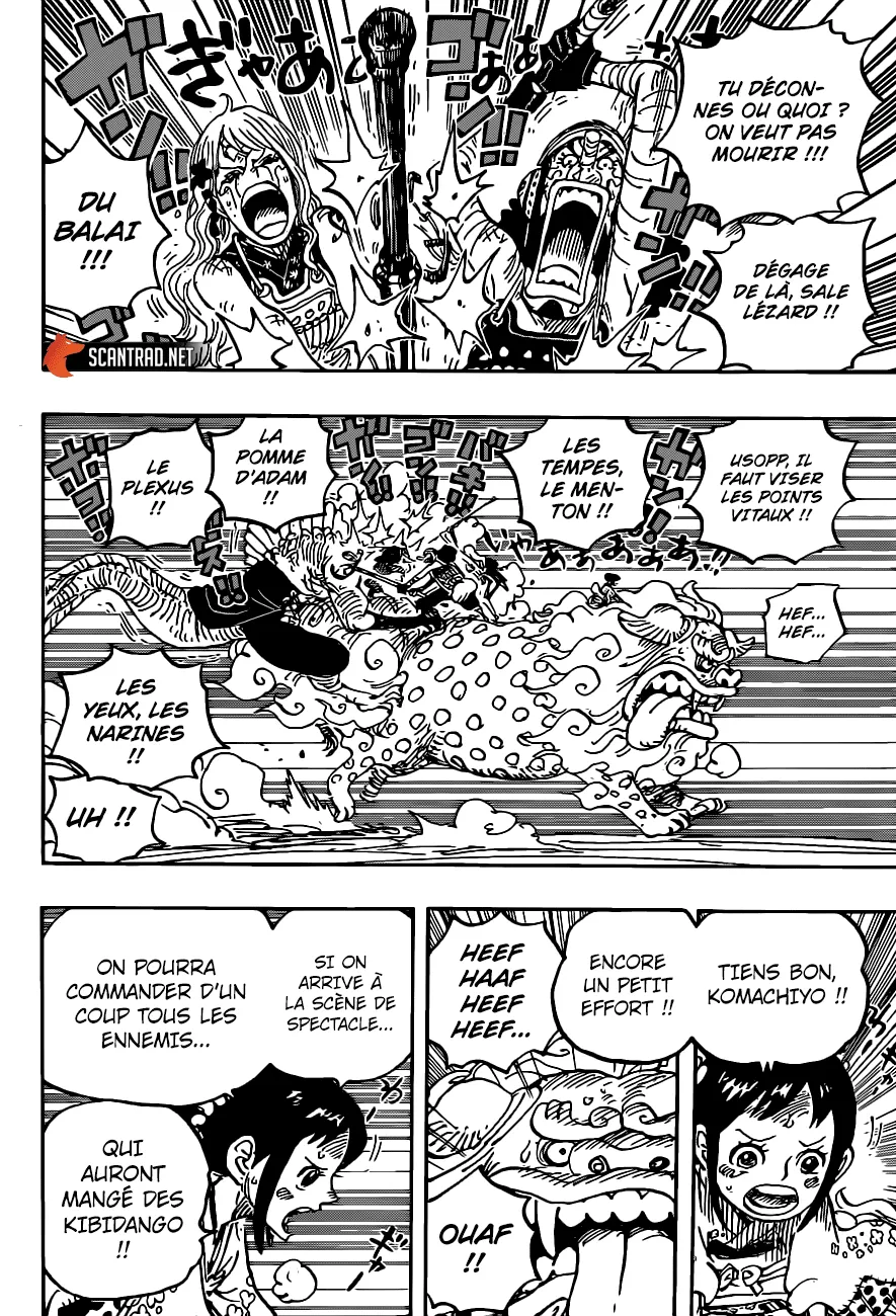 Your Manga Title Chapter 1011 page 12 - read online in English