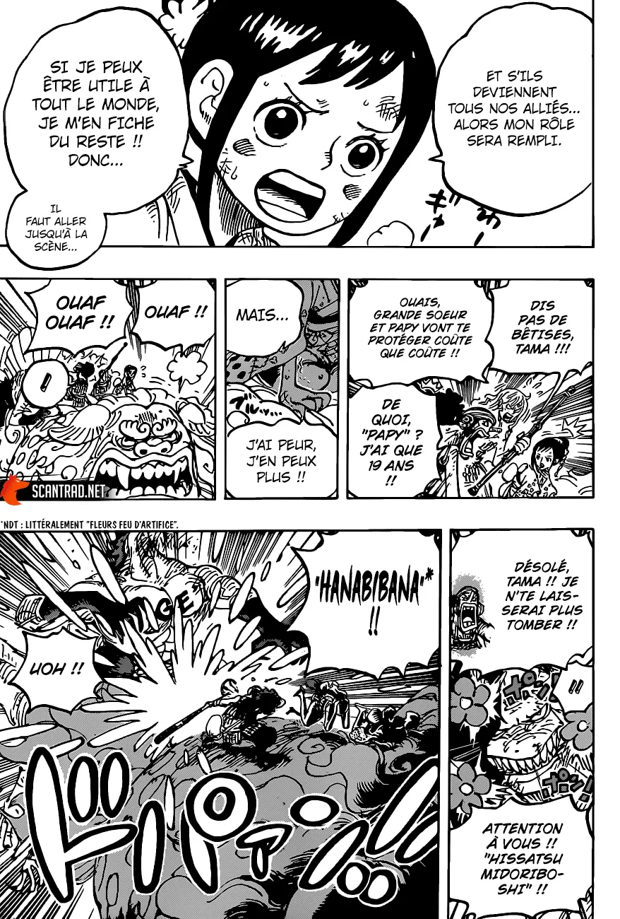 Your Manga Title Chapter 1011 page 13 - read online in English