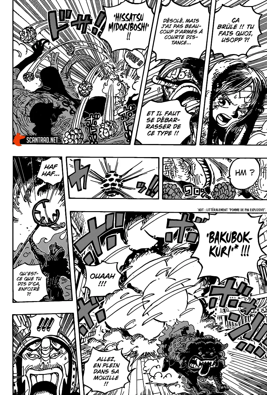 Your Manga Title Chapter 1011 page 14 - read online in English