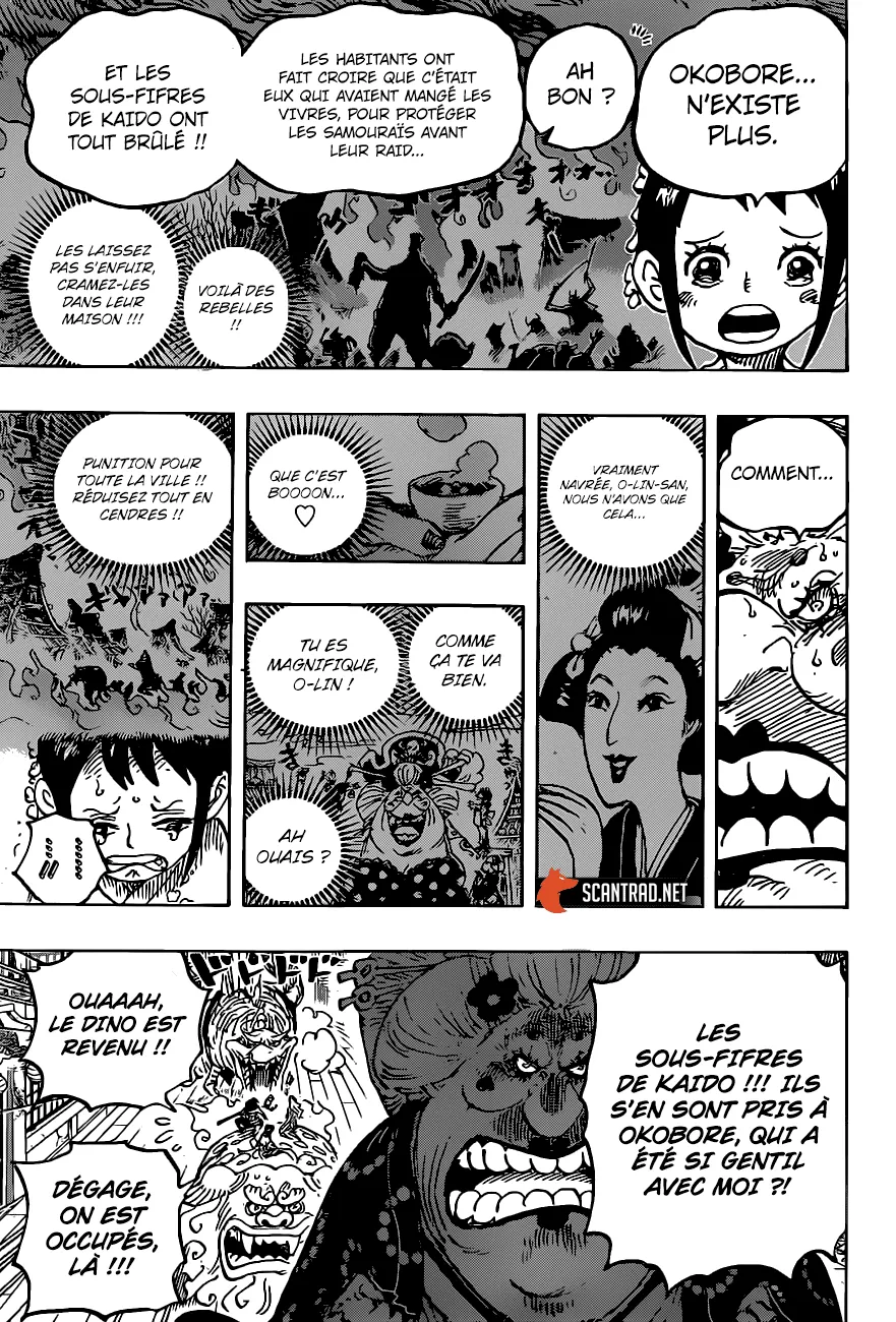 Your Manga Title Chapter 1011 page 17 - read online in English