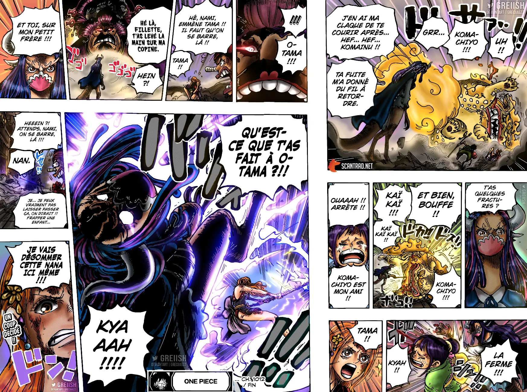 Your Manga Title Chapter 1012 page 2 - read online in English