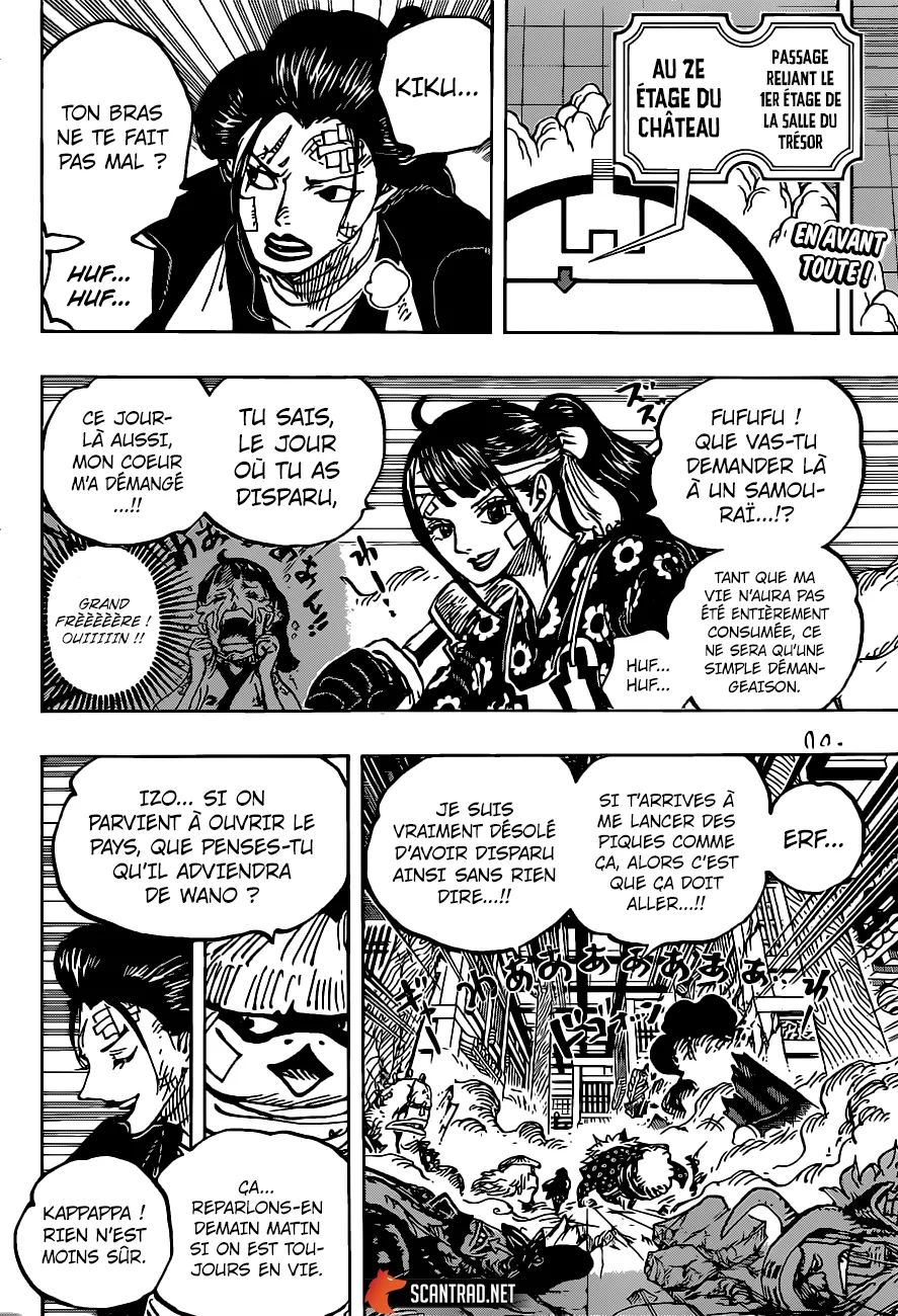 Your Manga Title Chapter 1012 page 4 - read online in English