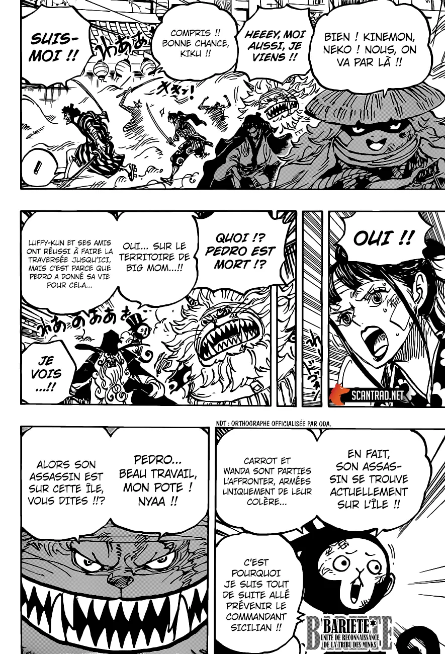 Your Manga Title Chapter 1012 page 6 - read online in English