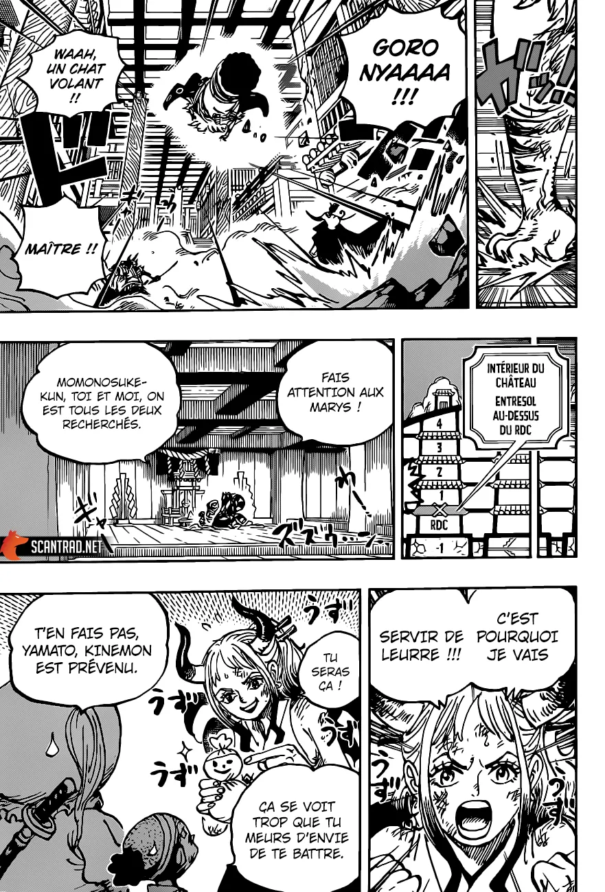 Your Manga Title Chapter 1012 page 7 - read online in English