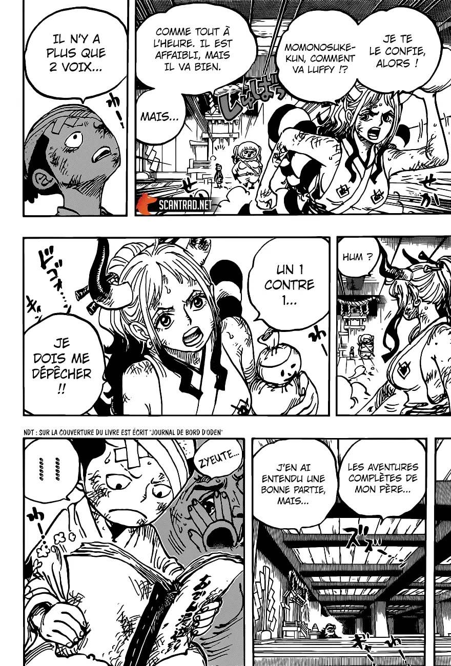 Your Manga Title Chapter 1012 page 8 - read online in English