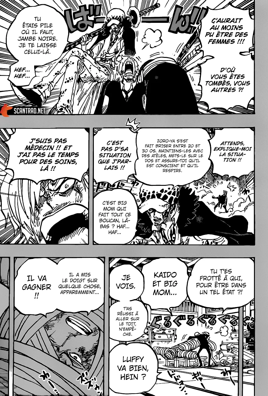 Your Manga Title Chapter 1012 page 11 - read online in English