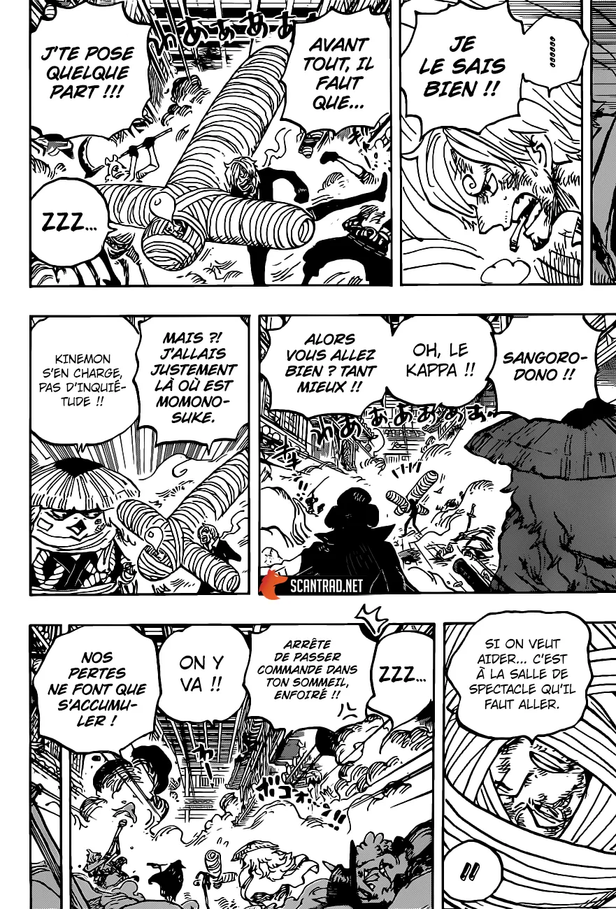 Your Manga Title Chapter 1012 page 12 - read online in English